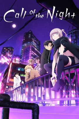 Yofukashi no Uta [13/13] (2022) [1°Serie] Sub ITA Streaming