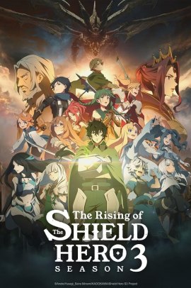 Tate no Yuusha no Nariagari Season 3 [12/12] (2023) [3°Serie] Sub ITA Streaming