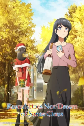 Seishun Buta Yarō Santa Claus no Yume wo Mina [13/13] (2025) [2°Serie] Sub ITA Streaming