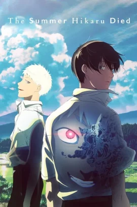 Hikaru ga Shinda Natsu [12/12] (2025) ITA Streaming