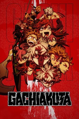 Gachiakuta [24/24] (2025) Sub ITA Streaming