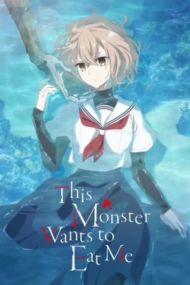 Watashi wo tabetai, Hitodenashi [13/13] (2025) Sub ITA Streaming