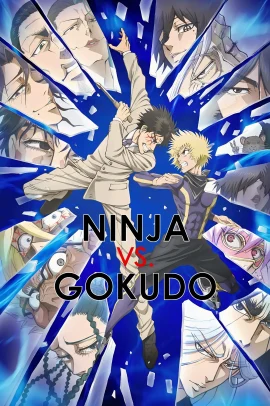 Ninja to Gokudō [12/12] (2025) Sub ITA Streaming