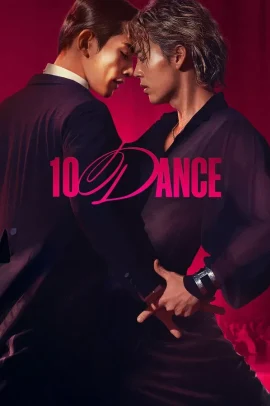 10DANCE (2025) Streaming