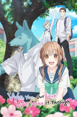 Kimi to Koete Koi ni Naru [12/12] (2025) Sub ITA Streaming