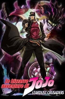 JoJo no Kimyou na Bouken: Stardust Crusaders [48/48] (2014) [2°Serie] ITA Streaming