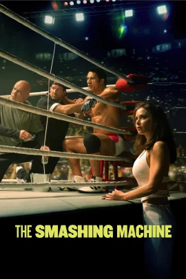 The Smashing Machine (2025) Streaming