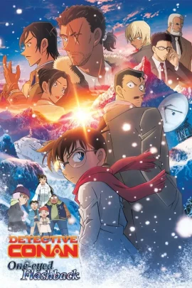 Detective Conan Movie 28 - Sekigan no Flashback (2025) Sub ITA Streaming