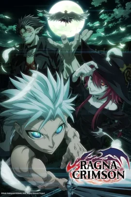 Ragna Crimson [7/24] (2023) ITA Streaming (In Corso)