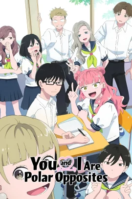 Seihantaina Kimi to Boku [11/12] (2026) Sub ITA Streaming (In Corso)