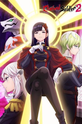 Mato Seihei no Slave 2nd Season [10/12] (2026) [2°Serie] Sub ITA Streaming (In Corso)