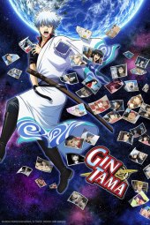 Gintama. - Slip Arc [13/13] (2017) [9°Serie] Sub ITA Streaming