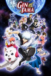 Gintama° [51/51] (2015) [7°Serie] Sub ITA Streaming