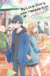 Yamada-kun to Lv999 no Koi o Suru [13/13] (2023) Sub ITA Streaming