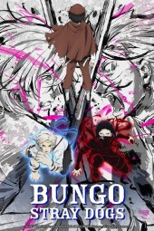 Bungou Stray Dogs [60/60] (2016) Sub ITA Streaming
