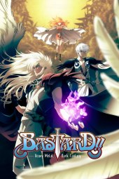 Bastard!! Ankoku no Hakaishin: Jigoku no Chinkonka Hen [15/15] (2023) [2°Serie] ITA Streaming