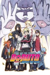 Boruto: Naruto the Movie (2015) Sub ITA Streaming