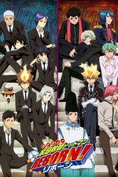 Katekyo Hitman Reborn! [12/12] (2010) [7°Serie] Sub ITA Streaming