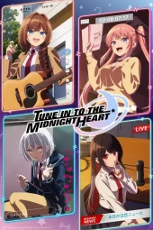 Mayonaka Heart Tune [12/12] (2026) Sub ITA Streaming