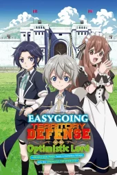 Okiraku Ryōshu no Tanoshii Ryōchi Bōei: Seisan-kei Majutsu de Na mo Nakimura o Saikyō no Jōsai Toshi ni [12/12] (2026) Sub ITA Streaming