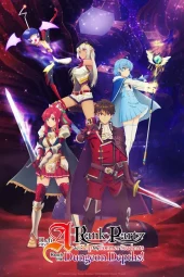 A-Rank Party o Ridatsu Shita Ore wa, Moto Oshiego-tachi to Meikyū Shinbu o Mezasu. [24/24] (2025) Sub ITA Streaming