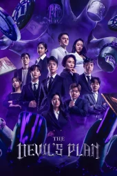 The Devil’s Plan 1 [12/12] ITA Streaming