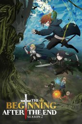Saikyō no Ōsama, Nidome no Jinsei wa Nani o Suru? 2nd Season [11/12] (2026) [2°Serie] Sub ITA Streaming (In Corso)